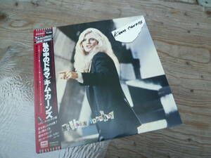 M5759 キム・カーンズ 私の中のドラマ Kim carnes Mistaken Identity 希少アナログ レコード（3011)