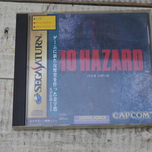 M9983 SEGASATURN BIOHAZARD バイオハザード 帯あり セガサターン ゆうメール180円 (0511)の画像1