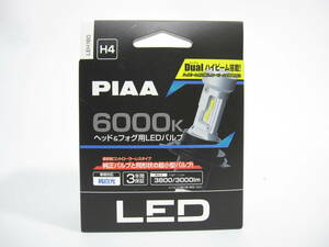 未使用　PIAA LEH180　6000K　ヘッド＆フォグ用LEDバルブ　H4　純白光　車検対応