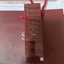 SK-II SK2 フェイシャルトリートメントエッセンス 化粧水 75ml 新品未使用 2022年製_画像2