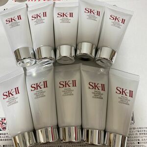 SK-II SK2 フェイシャルトリートメント ジェントル クレンザー 洗顔料 20g ×10個セット　2019年製