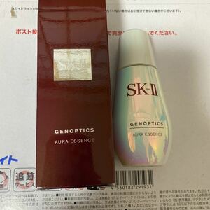 SK-II sk2 ジェノプティクスオーラエッセンス美容液50ml 国内正規品 2021年製