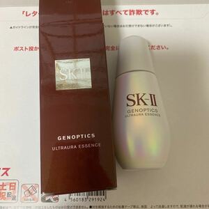 SK-IISK2 Genoptics Ult Aura Essence Medicine Rewining White Essence 50 мл домашнего подлинного 2023