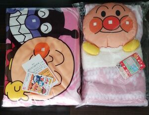 アンパンマン たためるブランケット　膝掛け毛布　2点set　未使用　新品