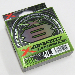 アップグレード X8 オールグリーン 300m 2号 40lb [ゆうパケ匿名￥180/梱包材なし] #2 PE XBRAID UPGRADE ALL GREEN エックスブレイド