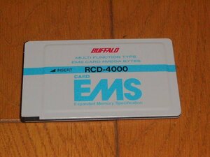 ◆◆ PC-9801 ノート用 EMS メモリ 4MB 動作確認済 (送料込)