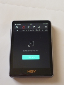 ハイビー HiBy New R3 Pro Saber GRAY [デジタルオーディオプレーヤー DAP]