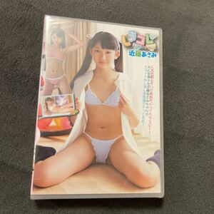 近藤あさみ DVD しまコレ しましまコレクション part 1 新品 レア アイマックス