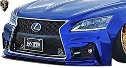 【M’s】レクサス 40系 後期 LS460 LS600h F-SPORT (2012.10-2017.10) AIMGAIN 純VIP GT フロントバンパー Type-2 エイムゲイン エアロ