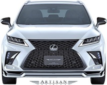 【M’s】LEXUS 20 RX 後期 RX300 RX450h (2019.8-) ARTISAN SPIRITS サイドアンダースポイラー 6P ／／ FRP アーティシャンスピリッツ_画像4