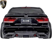 【M’s】LEXUS 40LS 後期 LS460 LS600h F-SPORT (2012.10-2017.10) AIMGAIN 純VIP GT サイドステップ Type-2 エイムゲイン エアロ_画像9