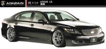 【M's】LEXUS 40 LS 前期 トランク スポイラー AIMGAIN 純VIP エイムゲイン エアロ レクサス 460 460L 600h 600hL_画像6