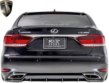 【M’s】LEXUS LS40 後期 LS460 LS600h (F-SPORT用) AIMGAIN 純VIP SPORT サイドアンダースポイラー 左右 FRP エイムゲイン エアロ_画像5