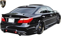 【M’s】レクサス 40系 中期 LS600h LS600hL (2009.9 - 2012.10) AIMGAIN 純VIP GT リアバンパー UVF45 UVF46 エイムゲイン エアロ_画像5