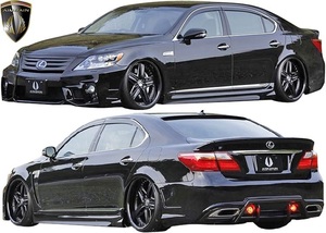 【M’s】レクサス 40系 中期 LS600h LS600hL (2009.9 - 2012.10) AIMGAIN 純VIP GT フルキット (3点) UVF45 UVF46 FRP エイムゲイン エアロ