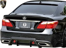 【M’s】レクサス 40系 中期 LS600h LS600hL (2009.9 - 2012.10) AIMGAIN 純VIP GT リアバンパー UVF45 UVF46 エイムゲイン エアロ_画像1