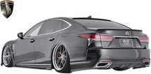 【M’s】LEXUS LS 50系 LS500 F-SPORT (2017.10-) AIMGAIN リア アンダーディフューザー (タイプ1) ターボ用 FRP エイムゲイン エアロ_画像3