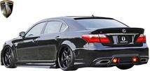 【M’s】LEXUS 40LS 中期 LS600h LS600hL (2009.9 - 2012.10) AIMGAIN 純VIP GT フロントバンパー UVF45 UVF46 エイムゲイン エアロ_画像9