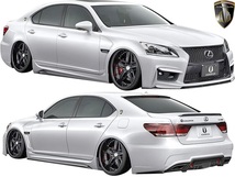 【M’s】LEXUS 40LS 後期 LS460 LS600h F-SPORT用 (2012.10-2017.10) AIMGAIN 純VIP GT ボンネットスポイラー タイプ1 エイムゲイン_画像3