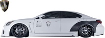 【M’s】レクサス 40LS 後期 LS460 LS600h Fスポーツ(12.10-17.10) AIMGAIN 純VIP GT フロントオーバーフェンダー タイプ1 エイムゲイン_画像4