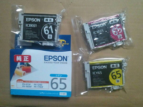 IC4CL6165 1個期限不明 純正 ICBK61 ICC65 ICM65 ICY65 EPSON エプソン IC61 IC65 IC4CL61 65 ペン 糸 B