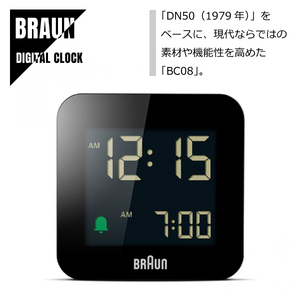 BRAUN ブラウン DIGITAL CLOCK デジタルクロック BC08B 置き時計 ブラック 静音設計 アラーム機能 スヌーズ機能 ライト機能★新品