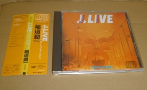 CD:稲垣潤一 / J.LIVE J.I. HOT EXPRESS '83 AUTUMN TOUR / 東芝EMI(CA35-1069) 旧規格 3500円盤 角丸帯