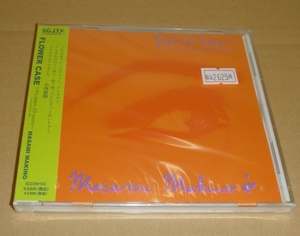 未開封CD:牧野雅己 / フラワーケース ～It's been 20 years～ CLUB SOUND RE-MIX / VIVID(ICCD-4103) 歌謡曲リミックス DJMIX