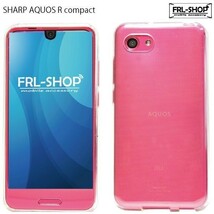 SHARP AQUOSシリーズ 透明 クリア TPU ケース カバー SH-03J SHV39 604SH SH-03K SHV42 SH-01K SHV40 SH-M05 SH-04H SHV41 701SH SH-M06□_画像3