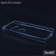 FRL-SHOP◆ SONY Xperia XZ2 Compact SO-05K SO05K TPU ケース カバー 透明 クリア 高品質 耐衝撃 ソニー エクスペリア F-30☆_画像5