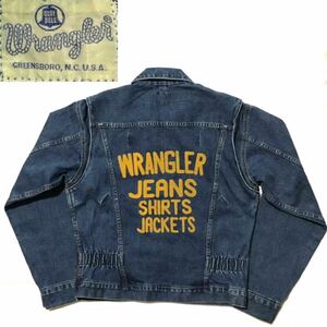 90s ビンテージ 漢の自慢の1着 M4759ラングラー Wrangler M 11MJZ メンズ デニムジャケット ウエスタンジャケット チャンピオンジャケット