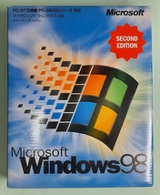 製品版 Windows 98 Second Edition PC/AT互換機 PC-9800シリーズ対応_画像1