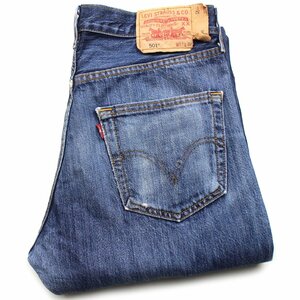 ★00s ハンガリー製 Levi'sリーバイス 501 ダメージ デニムパンツ ヒゲ w31 L32★SDP2283 ユーロ オールド ジーンズ ストレート ボロ