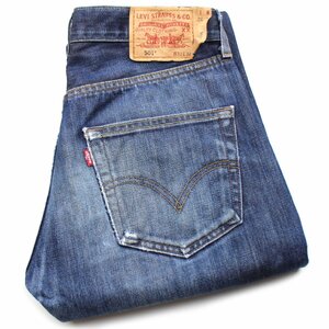 ★00s トルコ製 Levi'sリーバイス 501 ダメージ デニムパンツ ヒゲ w32 L32★SDP2282 ユーロ オールド ジーンズ ストレート ハチノス ボロ