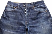 ★00s トルコ製 Levi'sリーバイス 501 ダメージ デニムパンツ ヒゲ w32 L32★SDP2282 ユーロ オールド ジーンズ ストレート ハチノス ボロ_画像4