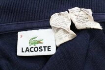 SALE★90s LACOSTEラコステ ワンポイント コットン 鹿の子 ポロシャツ 紺 9★130 特大 オールド フレンチ ユーロ ヨーロッパ ビッグサイズ_画像4