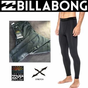 ビラボン メンズ レギンス インナー ロングタイツ スパッツ ラッシュガード 水着 billabong ラッシュガード Mサイズ UVカット BLK