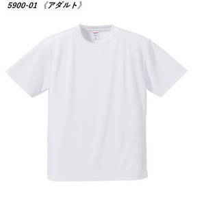 [ネコポス発送/2枚まで]◆UnaitedAthle 5900-01【0001ホワイト・Lサイズ】4.1オンスドライアスレチックTシャツが、即決490円 の画像1