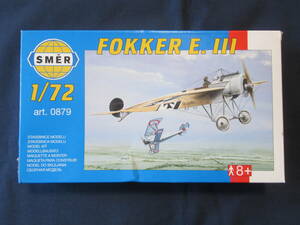 【即決】SMER 1/72「Fokker E.3」海外 プラモデル 未組立