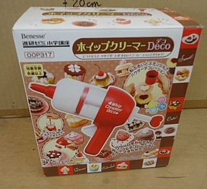 未使用品★ホイップクリーマーDeco★