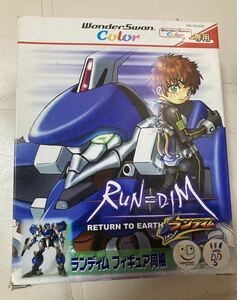 ランディム RUN=DIM RETURN TO EARTH フィギュア同梱　WSC ワンダースワンカラー