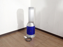 中古 扇風機 dyson HP07SB ダイソン 空気清浄ファンヒーター Purifier Hot+Cool ウイルス除去 リモコン社外品 冷暖房 シルバー ブルー_画像7