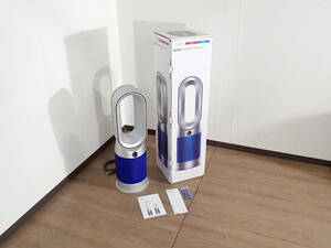 中古 扇風機 dyson HP07SB ダイソン 空気清浄ファンヒーター Purifier Hot+Cool ウイルス除去 リモコン社外品 冷暖房 シルバー ブルー