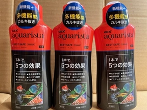 ●300ml×6本セット♪ GEX aquarista アクアリスタ ベストセーフ プレミアム