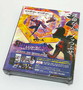 【新品未開封】スパイダーマン：アクロス・ザ・スパイダーバース　プレミアム・スチールブック・エディション 4KUHD+BDセット【数量限定】