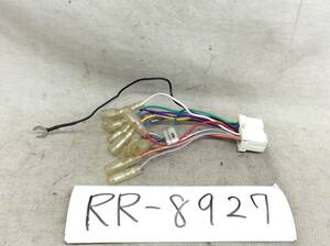 RR-8927 スバル 14P メス電源カプラー 即決品