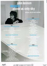 JOHN LENNON / IMAGINE-ABOVE US ONLY SKY 2018 (2CD+2DVD)_画像2