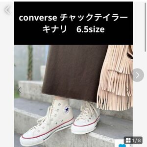 converse チャックテイラー　キナリ　25センチ　ハイカット　コンバース