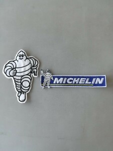 ミシュラン MICHELIN ビバンダム 刺繍ワッペン 2枚セット