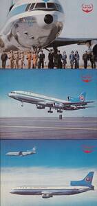 エアライン製絵はがき　全日本空輸　トライスター就航記念　3種セット　タトウ付